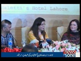 Lahore is beautiful and its people largehearted, says Zeenat Aman