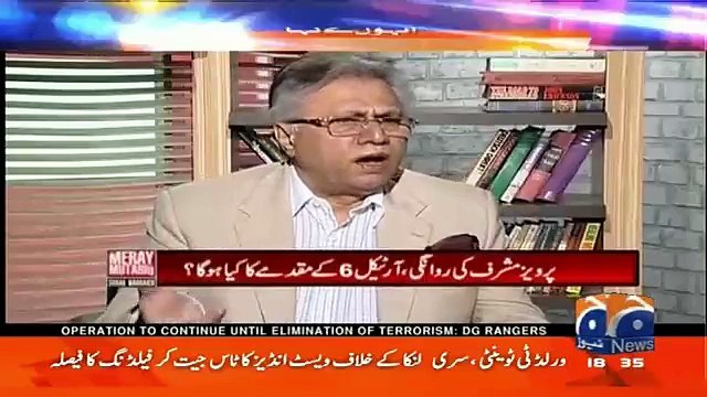 Mere Mutabiq with Hassan Nisar – 20th March 2016