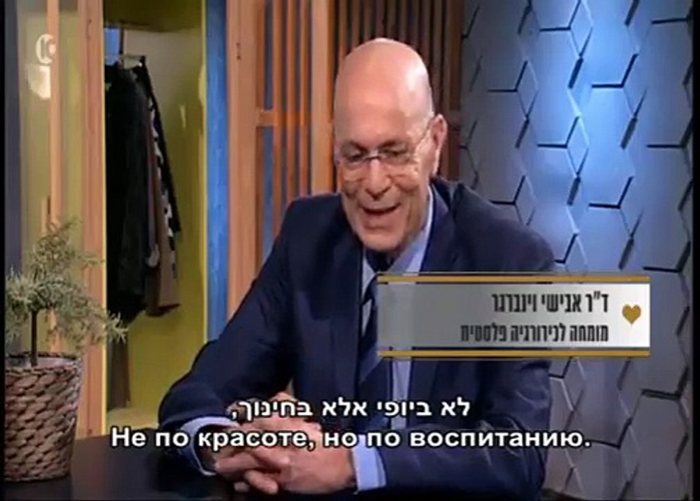 היחס בין מנתח פלסטי למנותח / דוקטור אבישי וינברגר