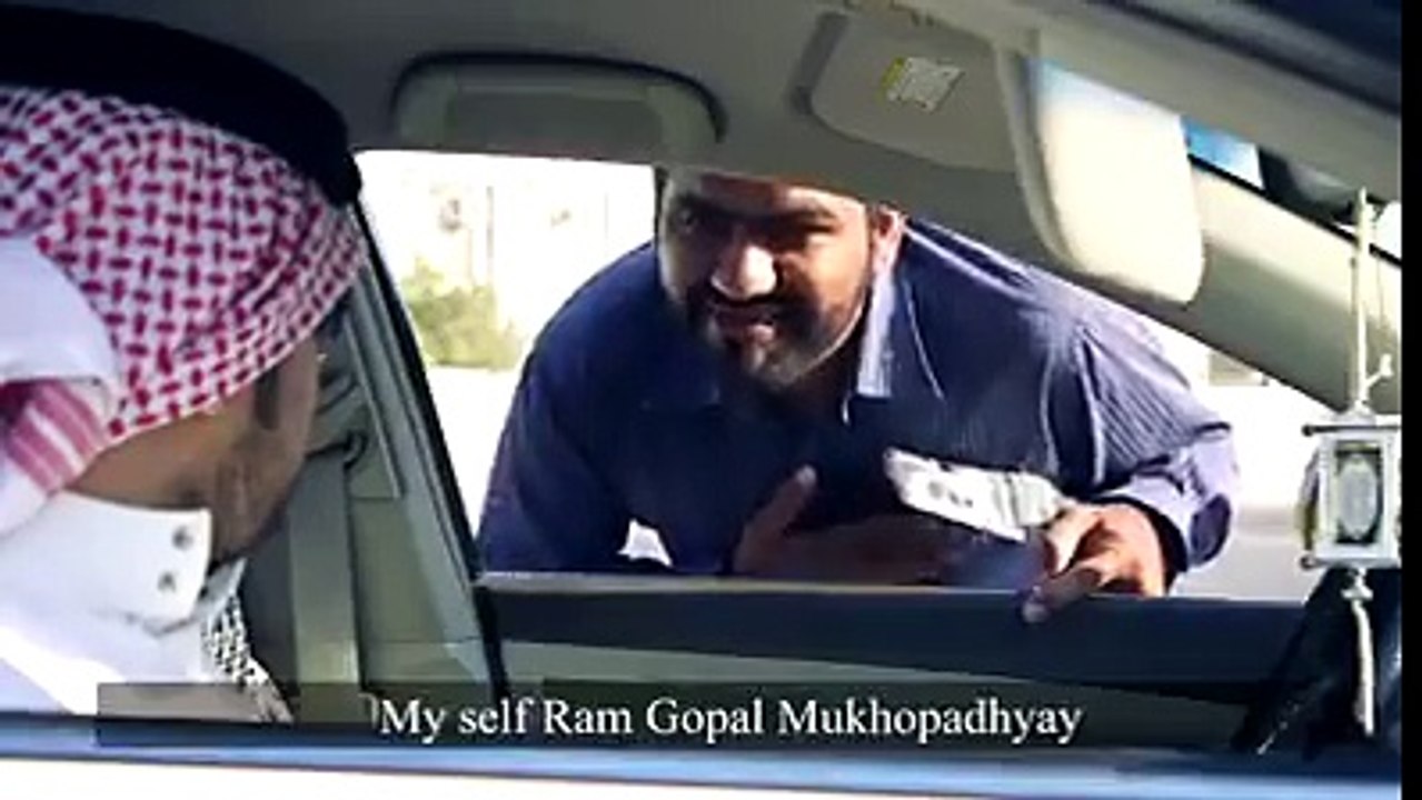 Failed Driving Test