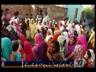 More than ten die as rains ravage many cities