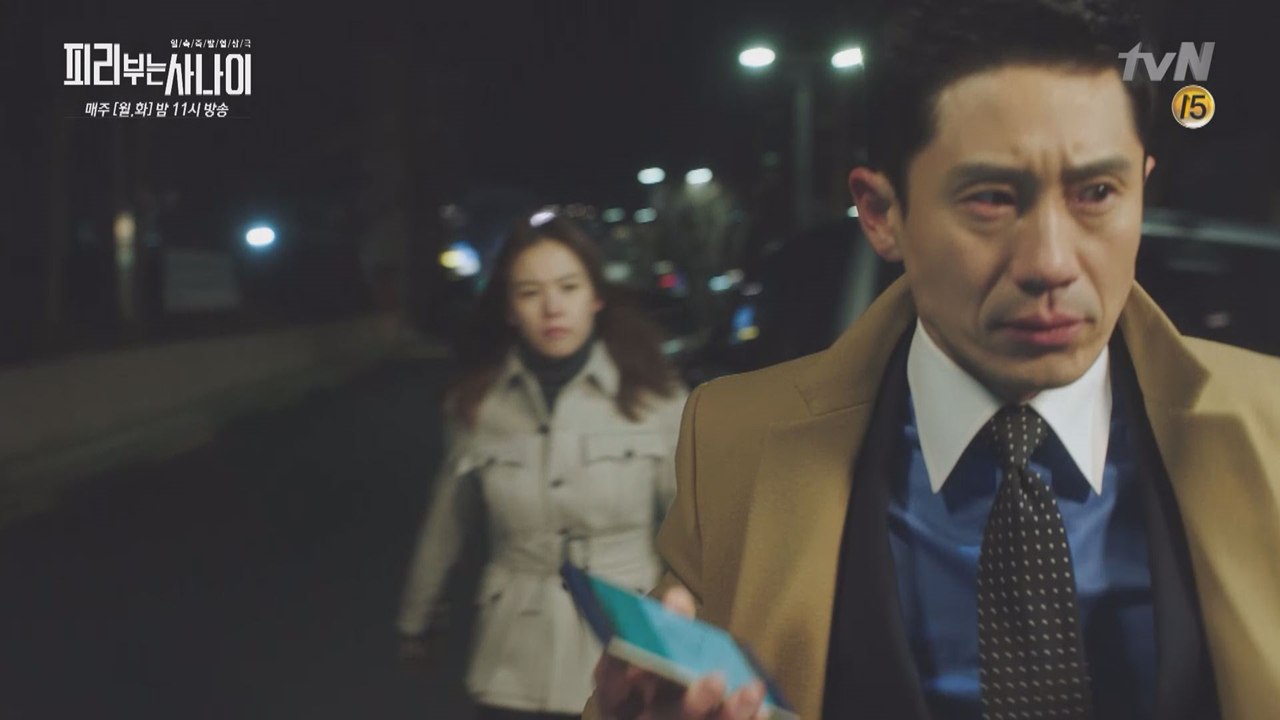 [요약] 신하균, 지금까지 찾아낸  단서 공개! (오늘 밤 11시 tvN 본방송)