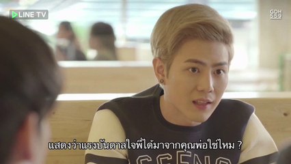 [OPV] TopGus You are my Baby - Diary Tootsies (Fanmade) Part.1