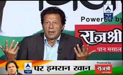 Should Afridi And Waqar Retire After This Defeat? Listen Imran Khan's Reply