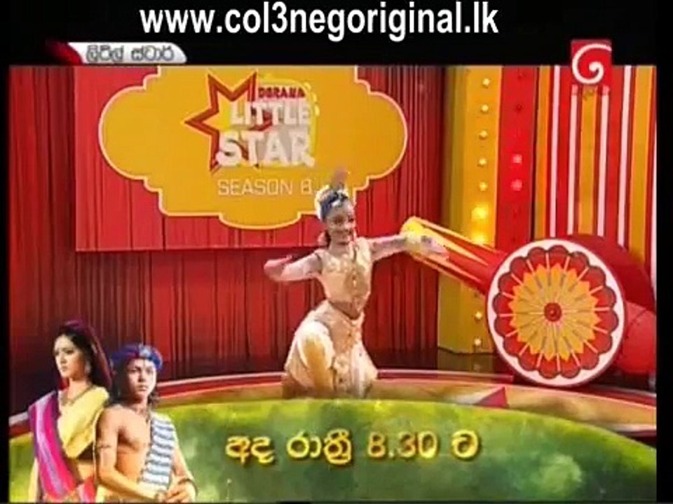 Derana Little Star 8 -20-03-2016 Part 3