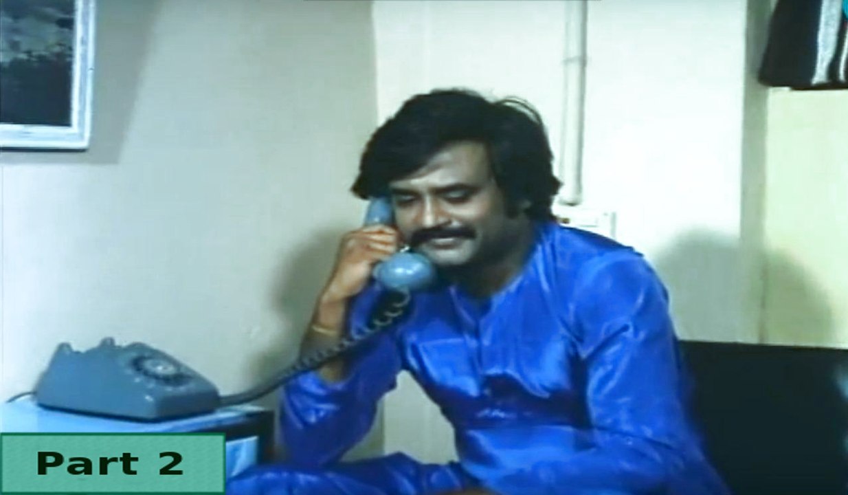 Anbulla Rajnikanth | Tamil Film | Rajnikanth, Meena, Ambika | Part 2 of 4