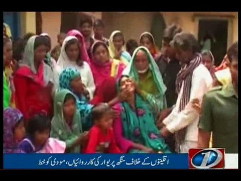 Jharkhand: Two cattle traders hanged from tree, gau raksha activist among 5 held