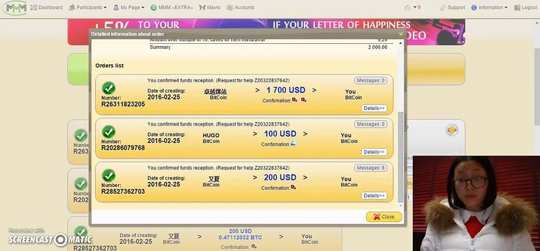 Testimonials 2000 USD MMMPays