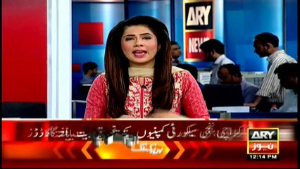 Untrained security guards