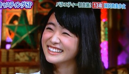 高橋ひかる動画　可愛すぎる国民的美少女13歳　バラエティ初登場☆ （hikaru takahashi Japanese actress）