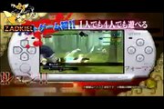 Naruto Shippuden Kizuna Drive – PSP