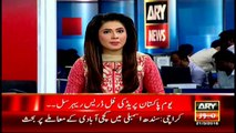 Pakistan Day 23 March Parade 2016 Rehearsals