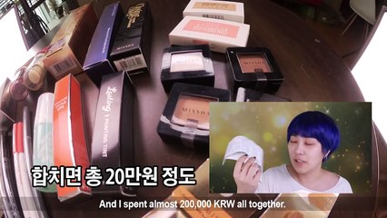 (ENG) 로드샵 원브랜드 메이크업 #3. 미샤 편 | SSIN