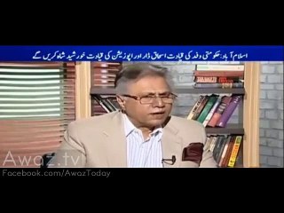 Hassan Nisar taking class of PML (N) Government on article 6 issue