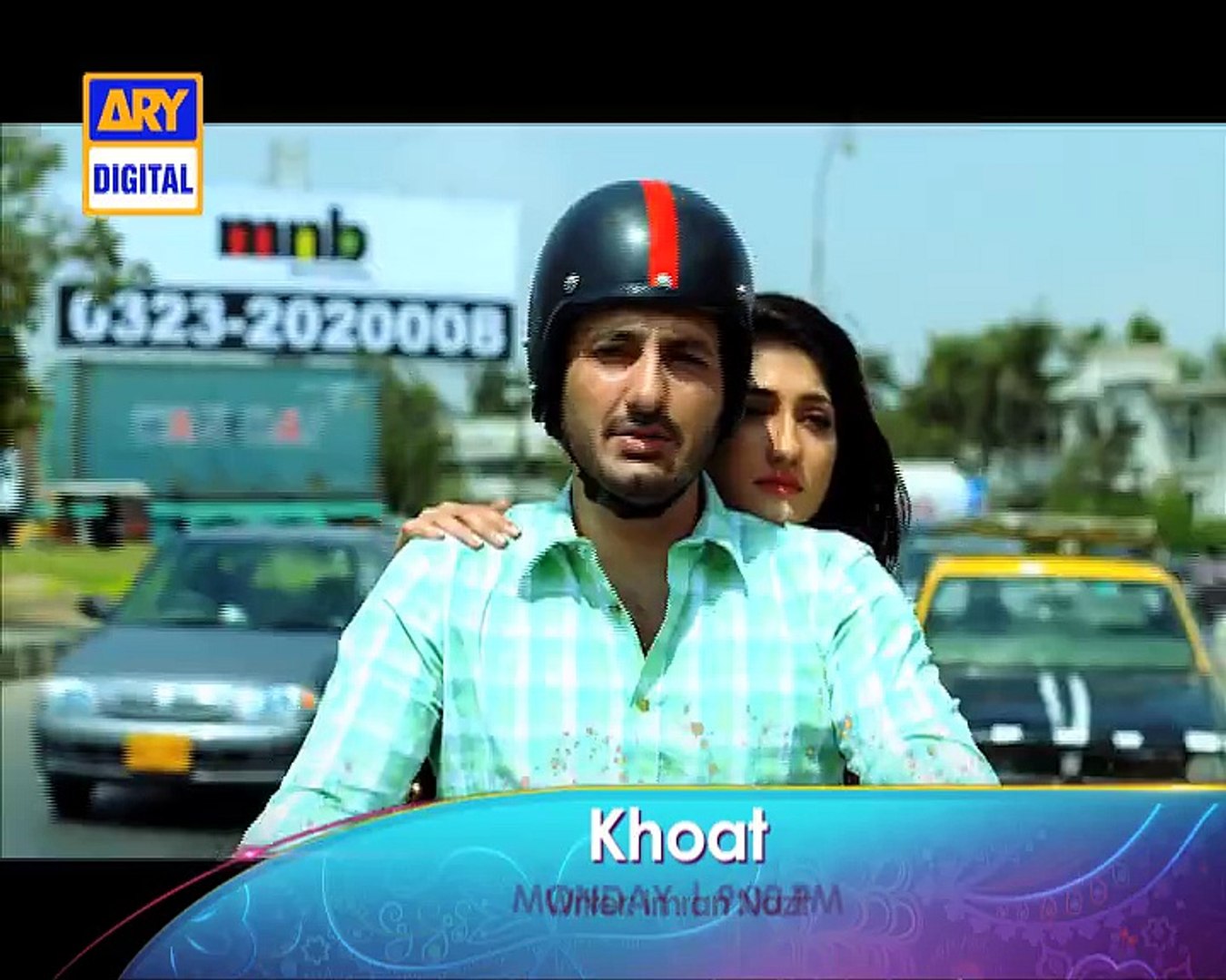 Khoat - ARY Digital