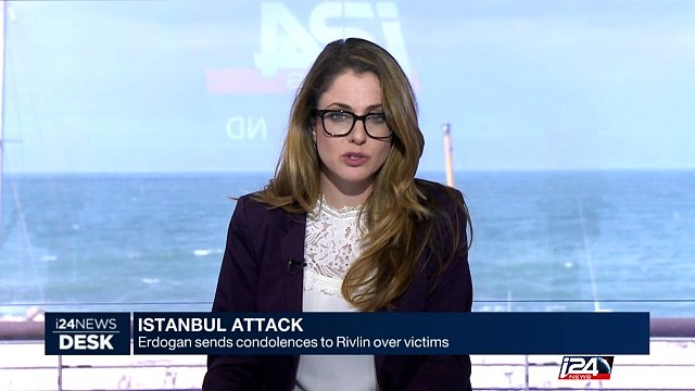 Erdogan sends condolences to Rivlin over victims