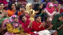 Ek Nae Subh With Farah - 21st March 2016 - Part 1 - Special With Meera