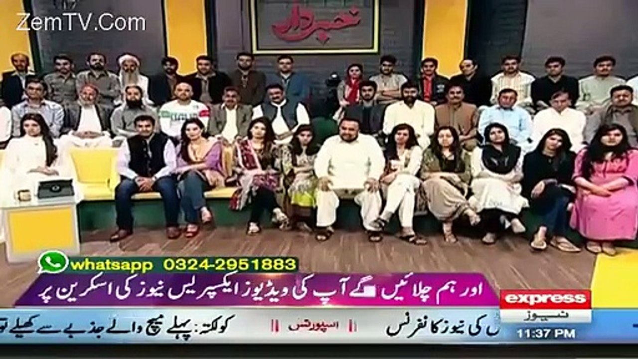 Zardari and Sharif family are doing Business but only for themself...! Aftab IQBAL!