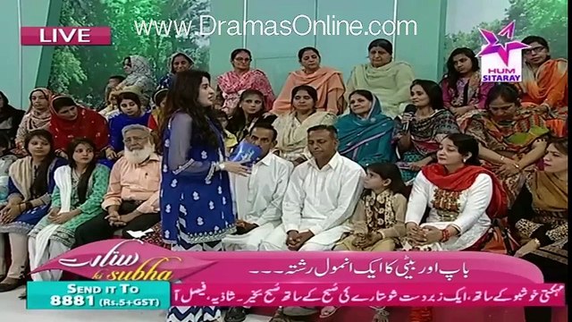 Sitaray Ki Subh With Shaista Lodhi - 21st March 2016 - Part 2