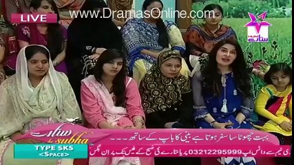 Sitaray Ki Subh With Shaista Lodhi - 21st March 2016 - Part 3