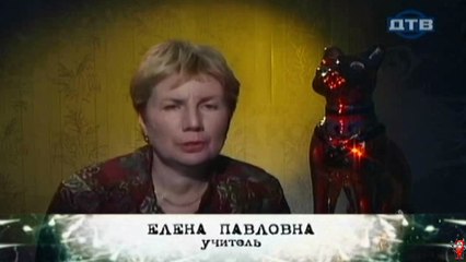 Территория призраков. О кошках (Часть 1)