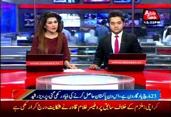 Pakistan looking for better relations with neighboring countries for peace: Rasheed