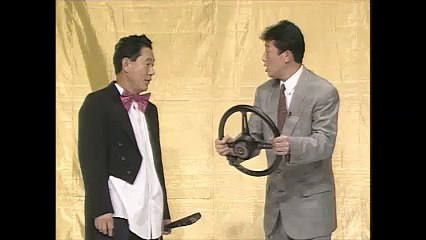 【ビートたけしverybest】コント 教習所
