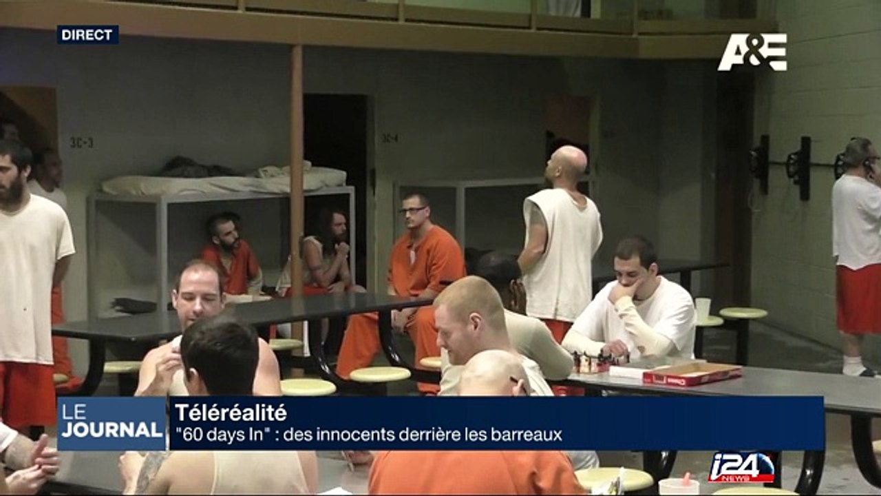 Téléréalité : "60 days in" : des innocents en prison