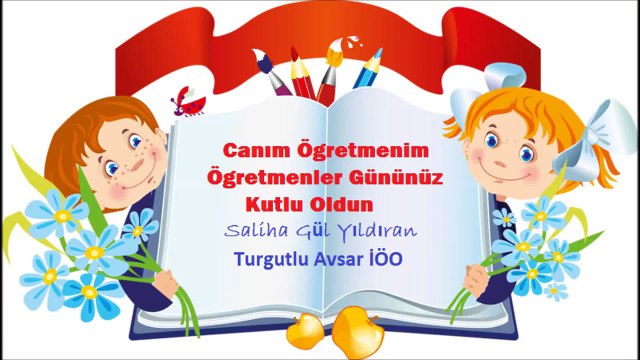 Öğretmenim canım benim ,Ögretmen Günü Cocuk Şarkısı