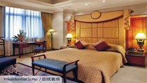 Hotels in Chongqing Harbour Plaza Chongqing China