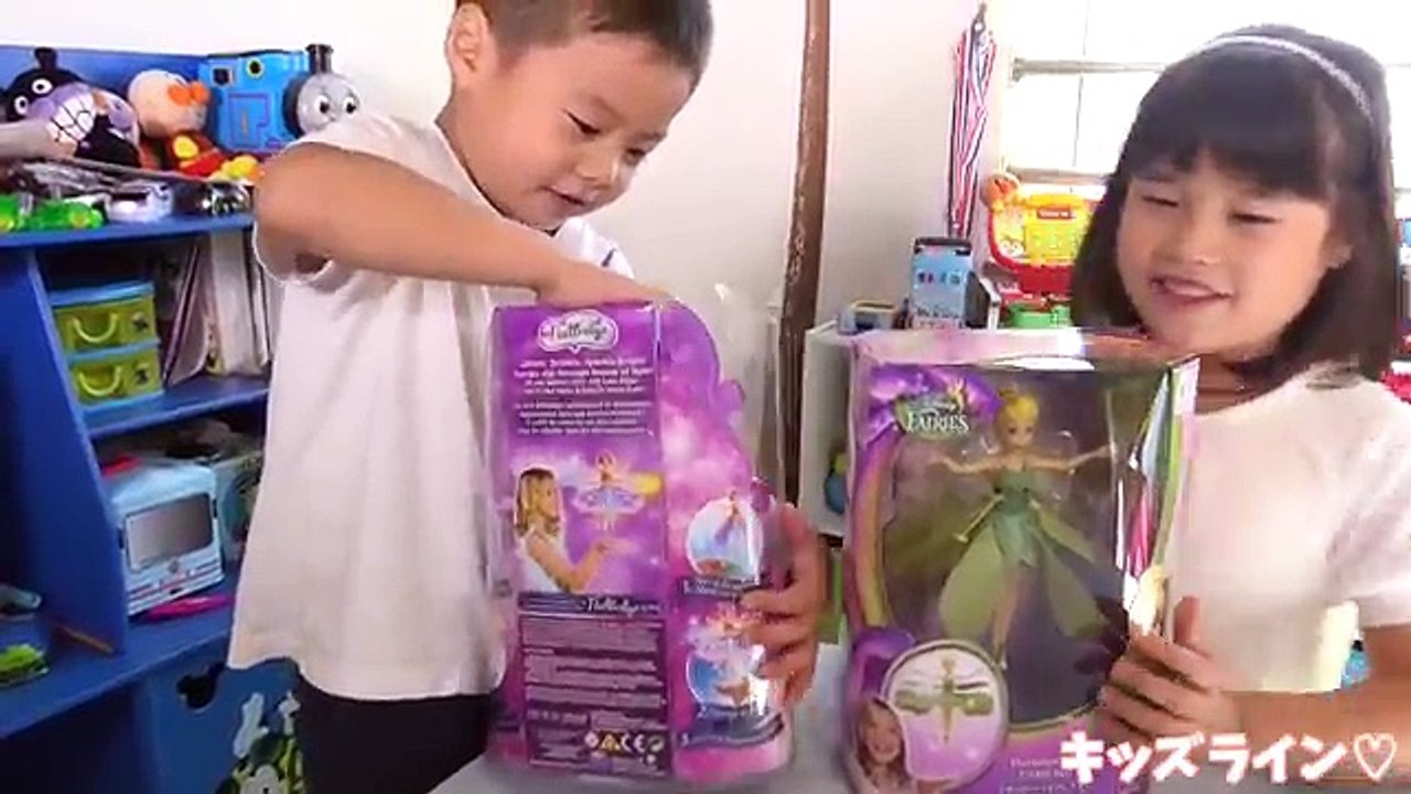 フラッターバイフェアリー ティンカーベル おもちゃ Flutter Bye Flying Fairies Toy đồ chơi