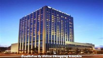 Hotels in Chongqing DoubleTree by Hilton Chongqing Wanzhou China