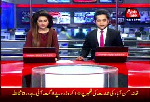 Kohilu: FC, Intelligence agencies kill 4 terrorists during operation