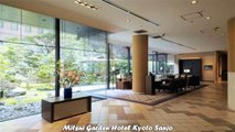 Hotels in Kyoto Mitsui Garden Hotel Kyoto Sanjo Japan