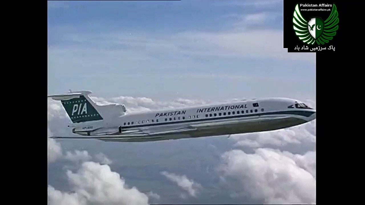 PIA 1967