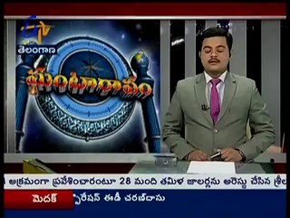 Telangana 12th March 2016 Ghantaravam 10 PM News Headlines
