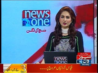 NewsONE Headlines 3PM, 21-March-2016
