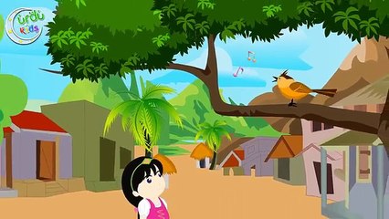 Bulbul Ka Bacha - بلبل کا بچہ - Urdu Nursery Rhyme