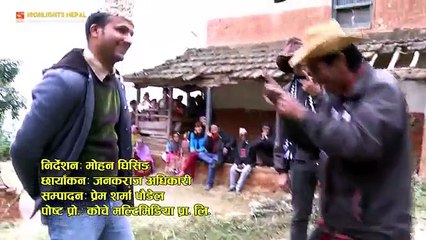 Kaag Bhanda - Nepali Comedy Song 2016 | Dhanu Gyangmi | Janatarang Multimedia (FULL HD)