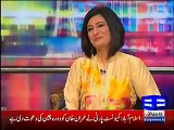 Mazaaq Raat 21 March 2016 - Saba Hameed - Dunya New.