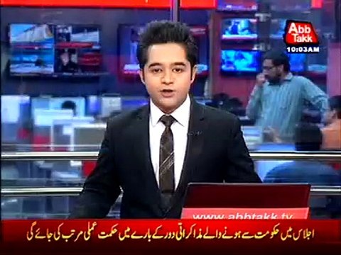 Karachi: one out of two vehicle drowned in sea view recovered