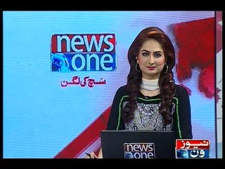 NewsONE Headlines 4PM, 21-March-2016