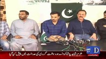 Press Conference: One More MQM Leader Joined Mustafa Kamal - 21 March 2016