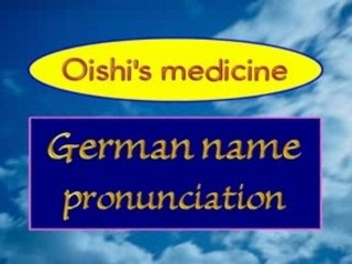 German name pronunciation