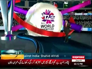 Shahid Afridi Media Talk