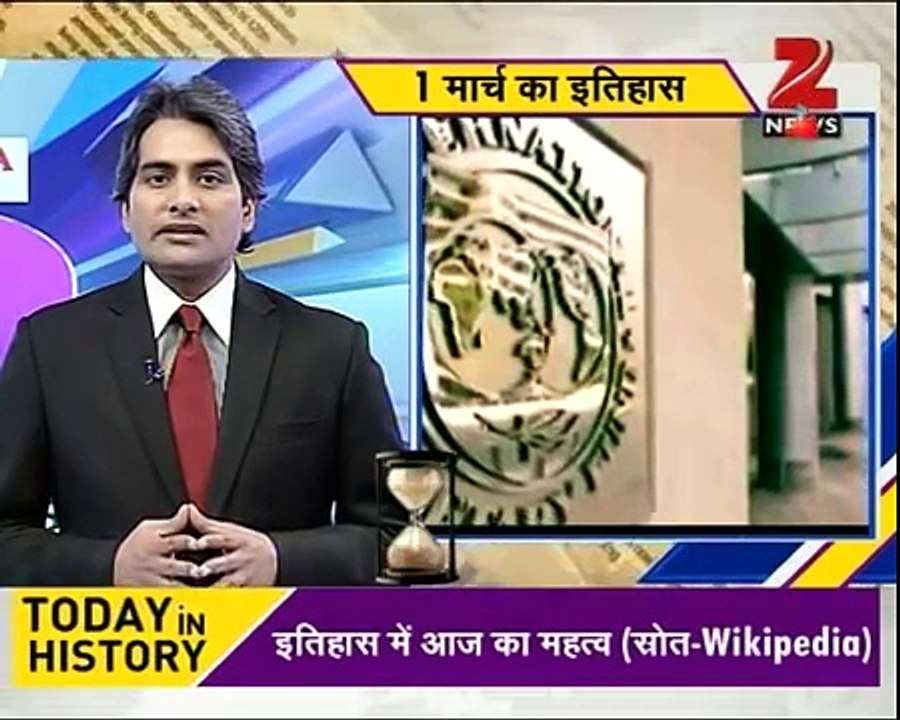 DNA: Today in History | March 1