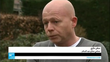 محامي عبد السلام يتهم مدعي باريس بانتهاك سرية التحقيق