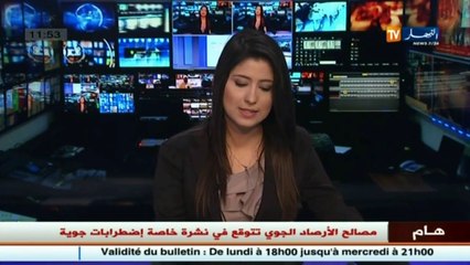 الشيخ شمس الدين- الجمعة المقبلة  فرصة لتوعية الجزائريين بمدى خطورة الوضع الذي تعيشه الجزائر