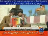 Poor Condition of Schools in Punjab Shown By Talat Hussain