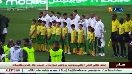 تغييرات مرتقبة بعد الإصابات التي عصفت بالخضر ... وغوركوف في ورطة